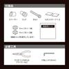 Carmate Distribution Car Drink Holder for Suzuki Jimny Jimny Sierra Jimny Nomad Driver and Passenger Side Compatible Luggage Hook Outdoor Use Bronze