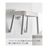 Yamazaki Jitsugyo Hanging Bath Chair SH30 White Approx. W33 x D31.5 x H34cm (Seating Height: Approx. 30cm) MIST MIST Breathable and easy to dry 7307
