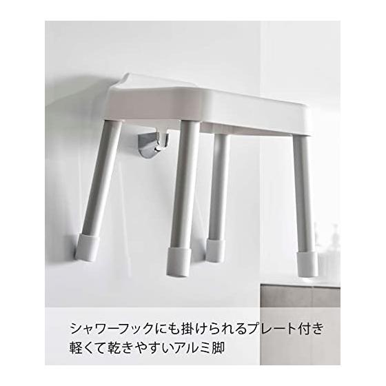 Yamazaki Jitsugyo Hanging Bath Chair SH30 White Approx. W33 x D31.5 x H34cm (Seating Height: Approx. 30cm) MIST MIST Breathable and easy to dry 7307