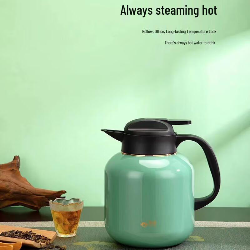 Kuandi 316 Stainless Steel Thermal Coffee/Tea Carafe