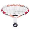 Babolat Pure Drive Junior 23 White Junior Tennis Racquet Pre-strung (2025, 140511)