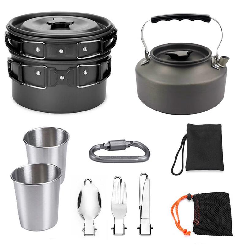 ZISIZ Outdoor Camping Cookware Set