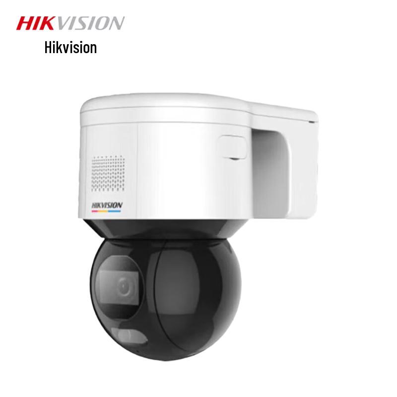 

HIKVISION 4MP 4G Full-Color PTZ Dome Surveillance Camera CN plug (adapter included)