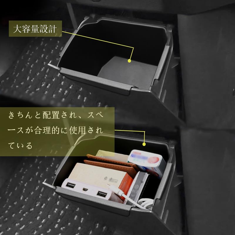 For New Delica Mini B34A/B35A/B37A/B38A B3 Series (May 2023 - Present) Central Control Bottom Storage Box Center Storage Box
