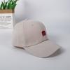 Hat Baseball Cap Women's Spring and Autumn Versatile Fashion Cap Letter M Embroidery Casual Sports Sunshade Sunscreen Hat
