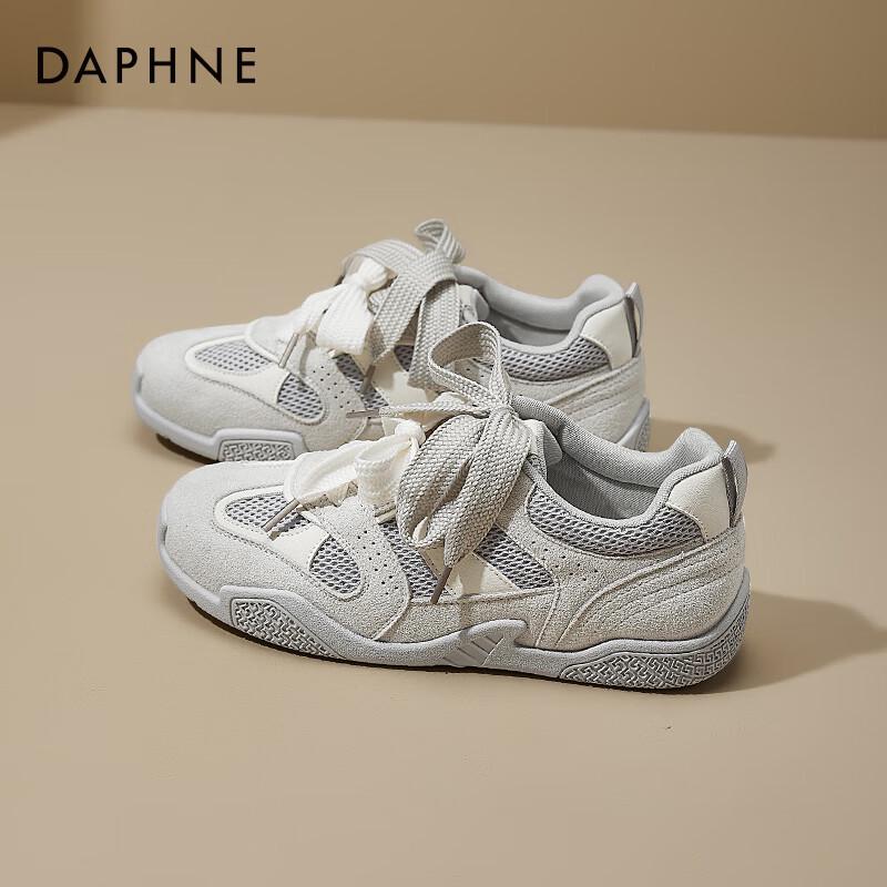 Daphne Women s Breathable Mesh Casual Sneakers EU 37