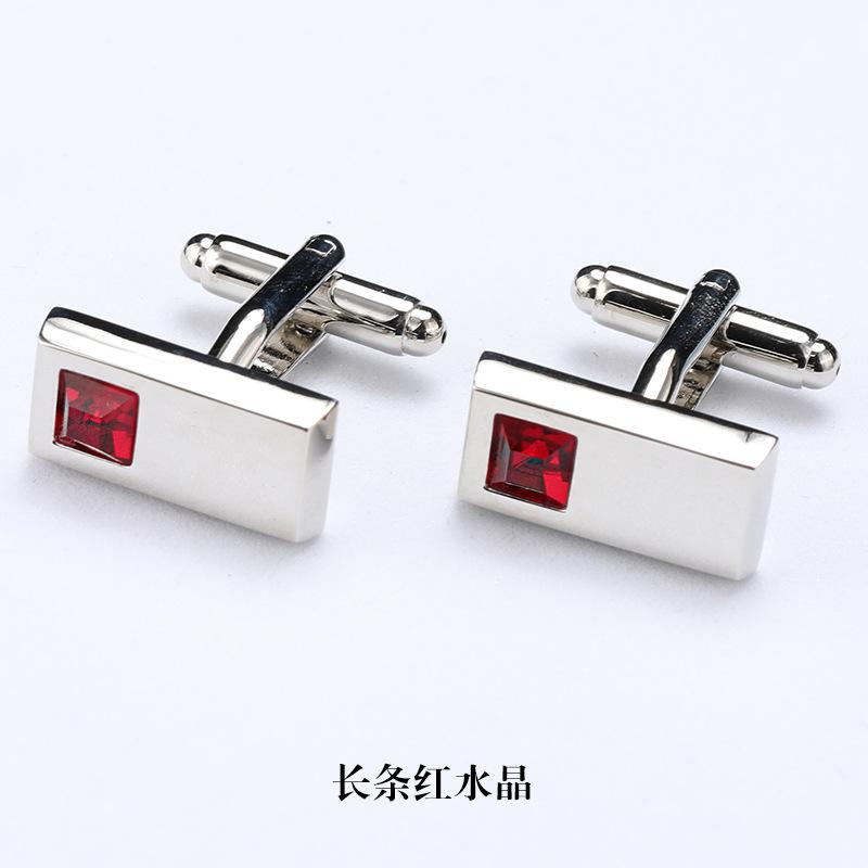 Gift Box Men'S Suit French Cufflinks Sleeve Nails Shirt Buckles Women'S Cuff Buckles Long White Strip Crystal Cuffs