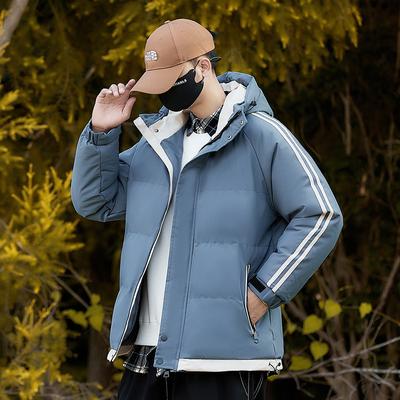 Autumn and Winter Hooded Cotton Clothes Men's Thickened Hooded Jacket Youth Windproof and Cold Cotton-padded Clothes Fashion