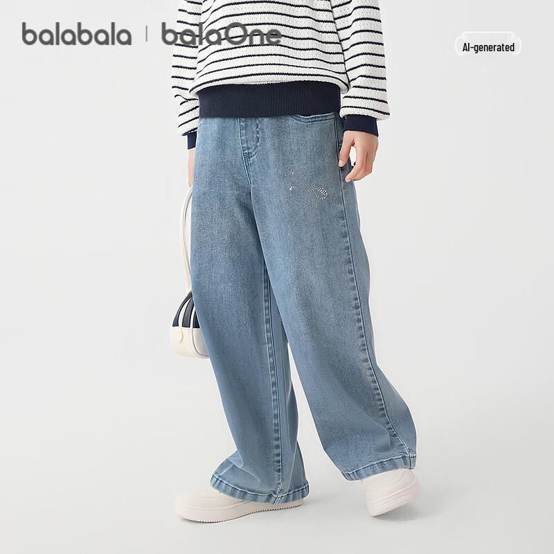 Balabala Girls  Sweet Straight-Leg Denim Jeans 140