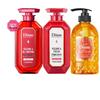 Diane Beauté Oil Control Hair & Body Care Gift Set