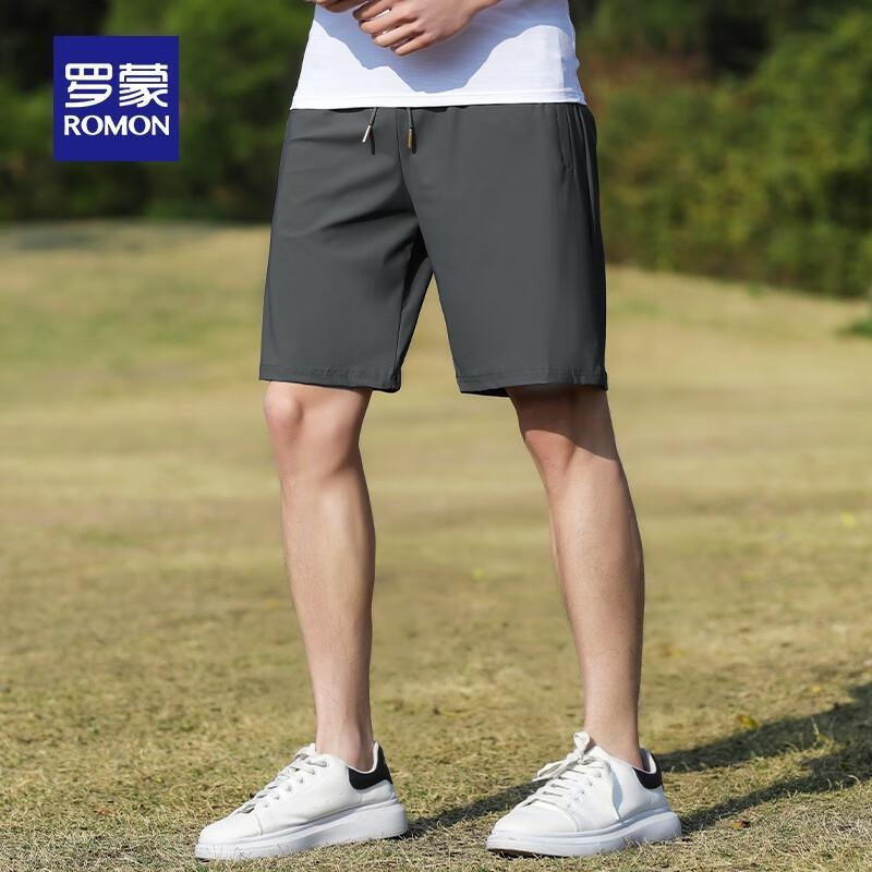 Luomeng Men's Ice Silk Stretchy UPF50+ Straight-Leg Casual Pants