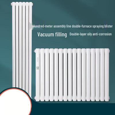 WoMu GZ206 Steel Home Heating Radiator