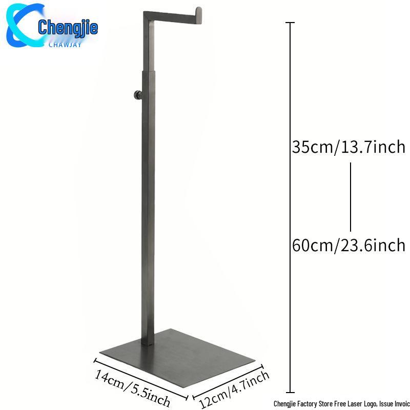 Adjustable Stainless Steel Floor-Standing Bag Display Stand for Women's Bags