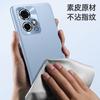 Applicable To Honor 11GT Plain Leather  Case Honor 11 GT Fine Hole Metal Lens Anti-drop All-inclusive  Case