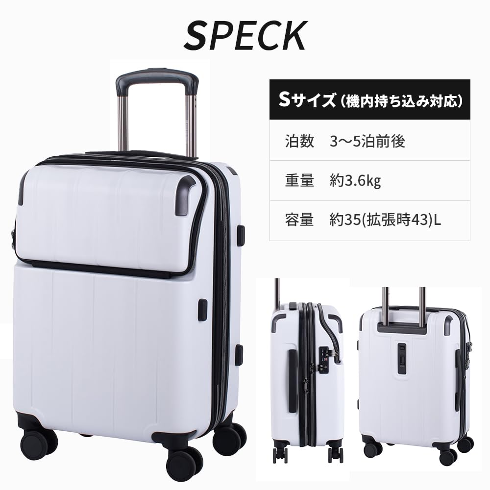 Suitcase Carry Case Zipper Top Open Stopper Included Expanded 35 When L Matte White [Hideo Wakamatsu] Carry-On (43 Expanded) 85-76670