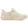 Skechers Bobs B Flex Comfortable Low-Top Casual Shoes Women Sneakers Beige 117635-NAT