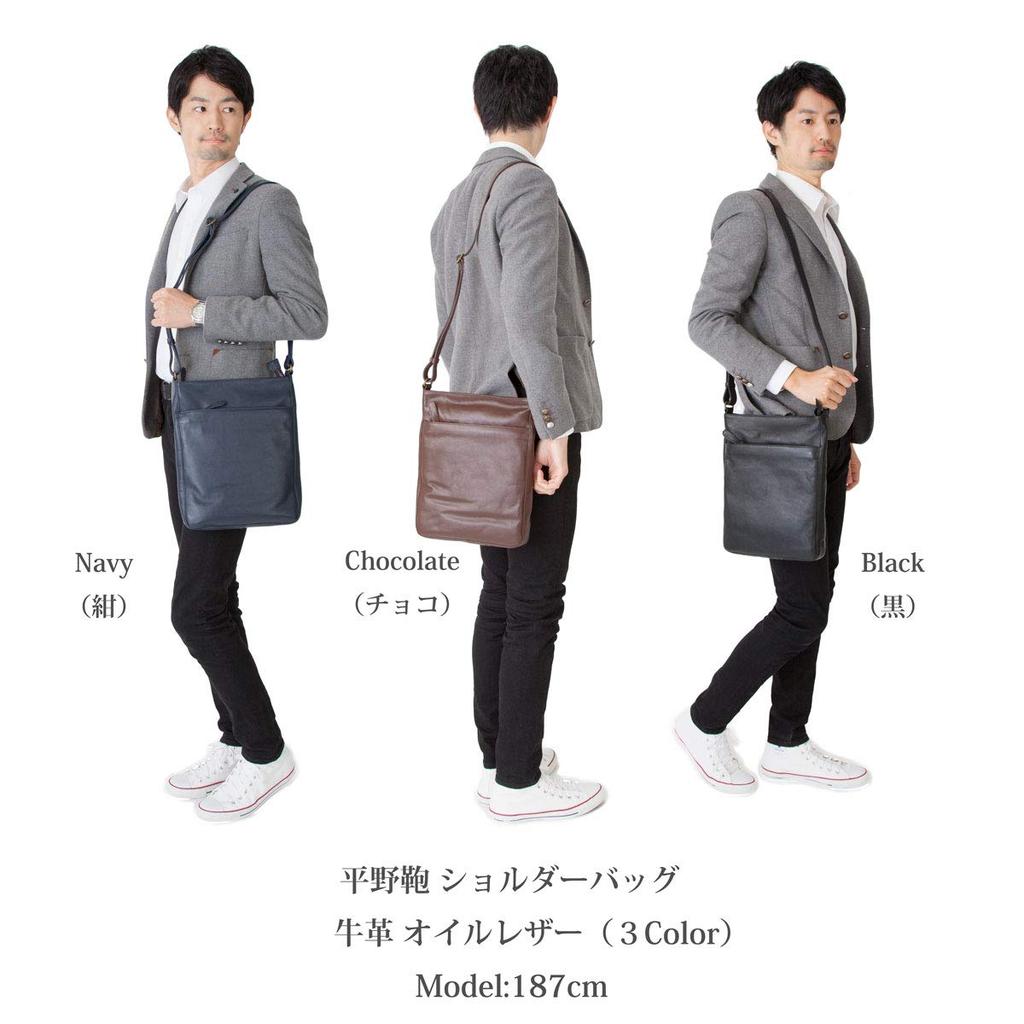 Hirano Tasche Echte Leder Umhängetasche, A4 Format, Herren, Crossbody, Reisen, 34cm Hoch + Original Lammfell Handschuhe (Schwarz)