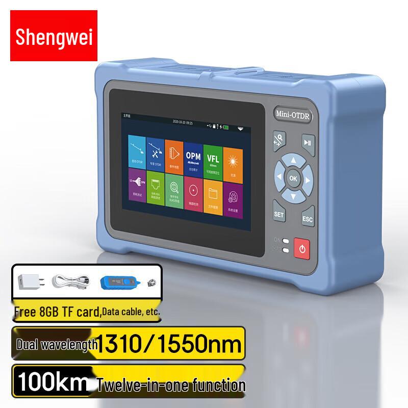 Shengwei GOT4000D OTDR Fiber Optic Tester