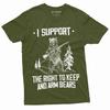 Mens Funny Right To Bear Arms Pro Gun Rifle 2nd Amendment Tee Shirt Army Green