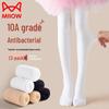 Collant estivi da ballo per bambina