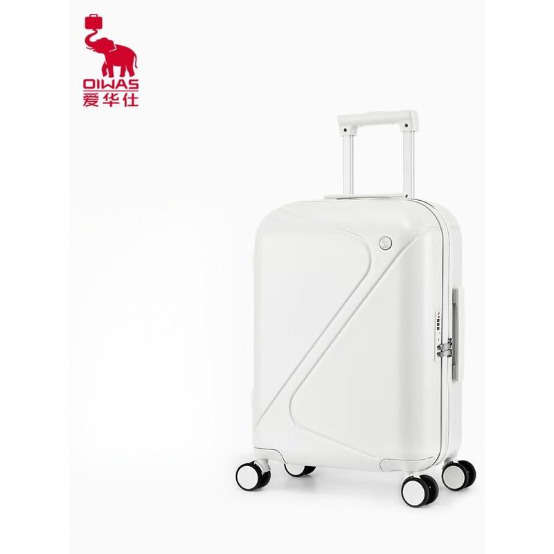OIWAS Cloud Series Women s Luggage 20 inches
