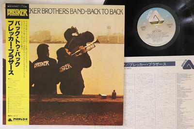 LP-skiva BRECKER BROTHERS Back To Back 25RS119 ARISTA 1979 Japan Obi Jazz Begagnad