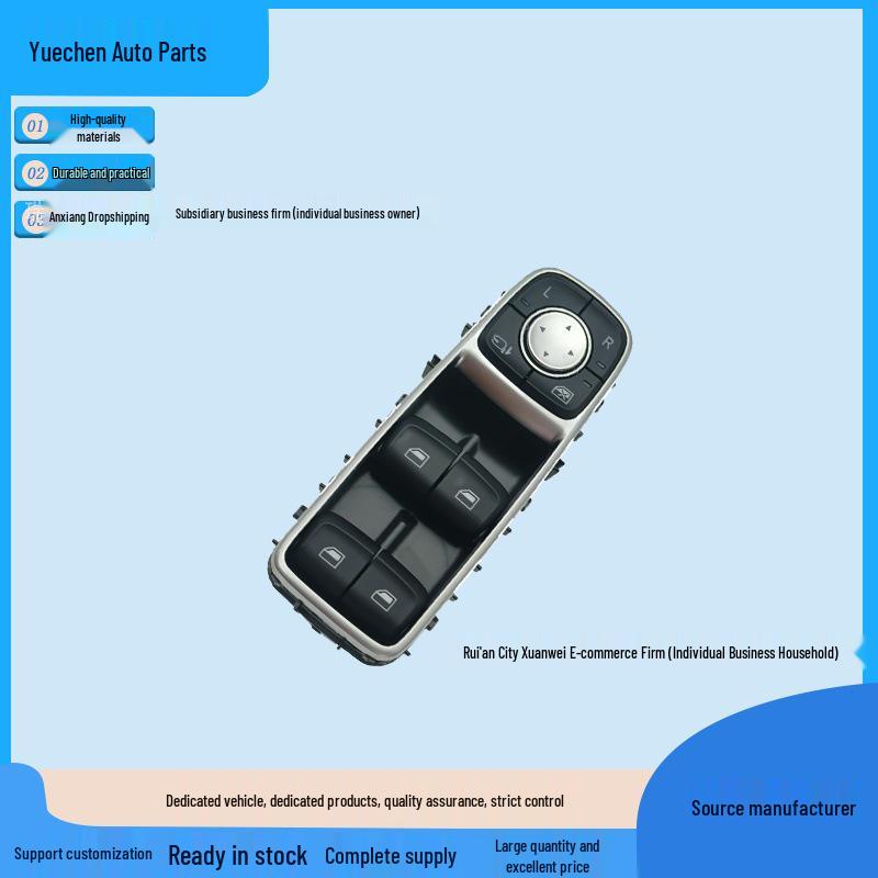 Roewe D7 DMH/D7 EV Front Left Window Lift Switch Button 11270672-ASH (Low Configuration)