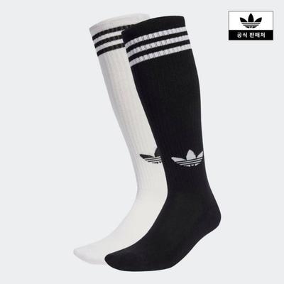 adidas 3 Stripe Knee Socks 2p Jv7413