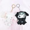 Sanrio Kuromi Mascot Tsukiyo Series Sanrio
