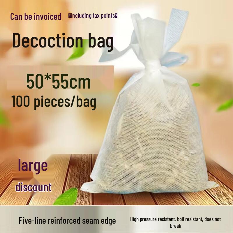 

Yipan Disposable Residue Filter Bags