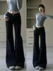 Women's High-Waisted Black Micro-Flared Jeans - 2025 Spring/Autumn, Slim Fit & Versatile Floor-Length Design