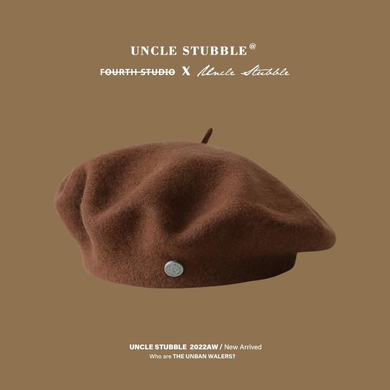 High Quality Woolen Beret Female Autumn and Winter Temperament Retro Painter Hat Brown Showing Small Face