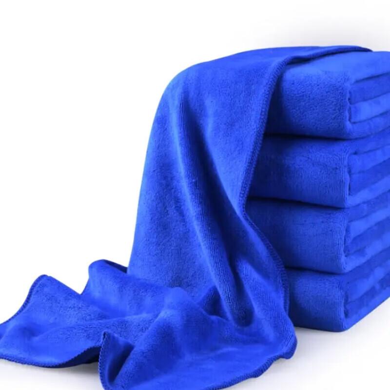 Multi-purpose Cleaning Cloth 30X70cm