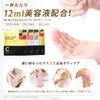 Sisibella Exosome Face Masks Moisturizing Face Mask with Human Stem Vitamin and Vitamin D3 Daily Use for Dry Skin Super Vitamin (30 Sheets) -