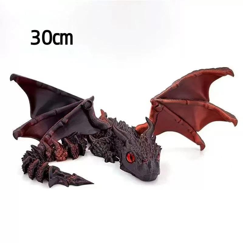 1Pcs 20/30Cm Articulated Dragons Fidget Dragons Desktop Ornaments New 3D Printed Wyvern Dragon With Wings Simulation Model Gift