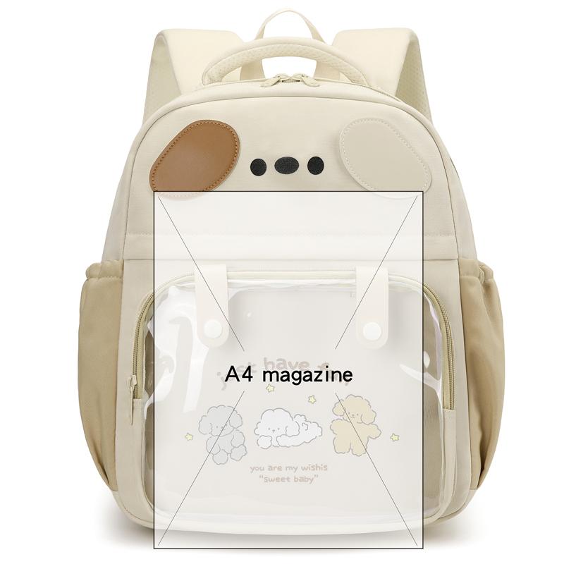 Puppy Pattern Schoolbag Student Large Capacity Backpack Women's Color Contrast Backpack