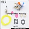 Husqvarna 128C/128L/128LD Chainsaw Carburetor Parts