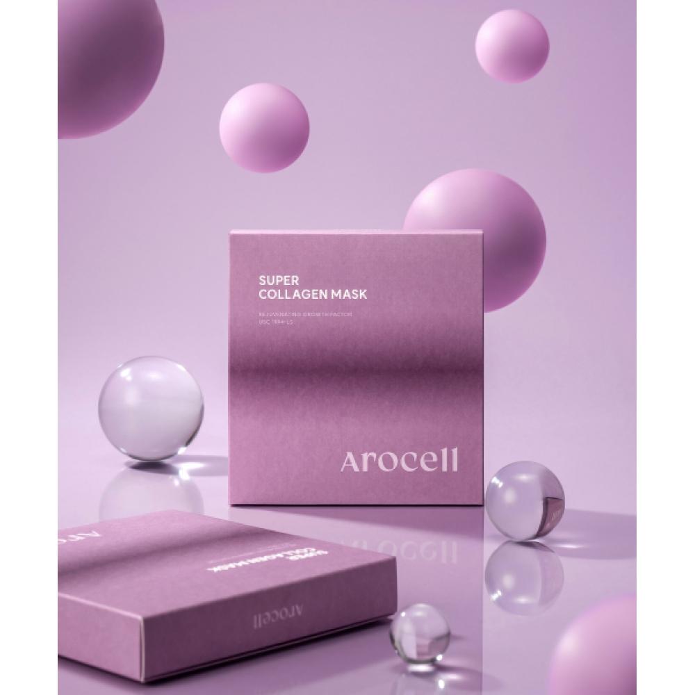Arocell 20 Sheets  + Melat Txa Hydrating Serum  Super Collagen Mask 2.0 Ecm