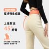 New Nylon Velvet Micro-pull Pants Shark Women Wear Warm High Waist Thin Flared Pants Casual and Wide
