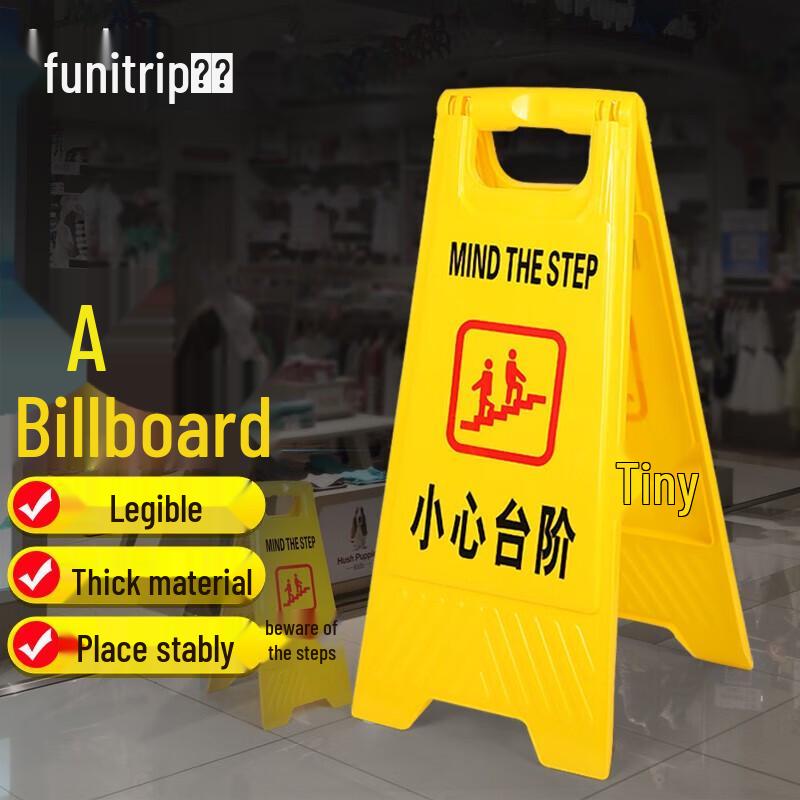 Qu Xing Public Safety & Guidance Equipment
