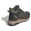 Adidas Hiking Boots Terrex Anylander Climawarm+