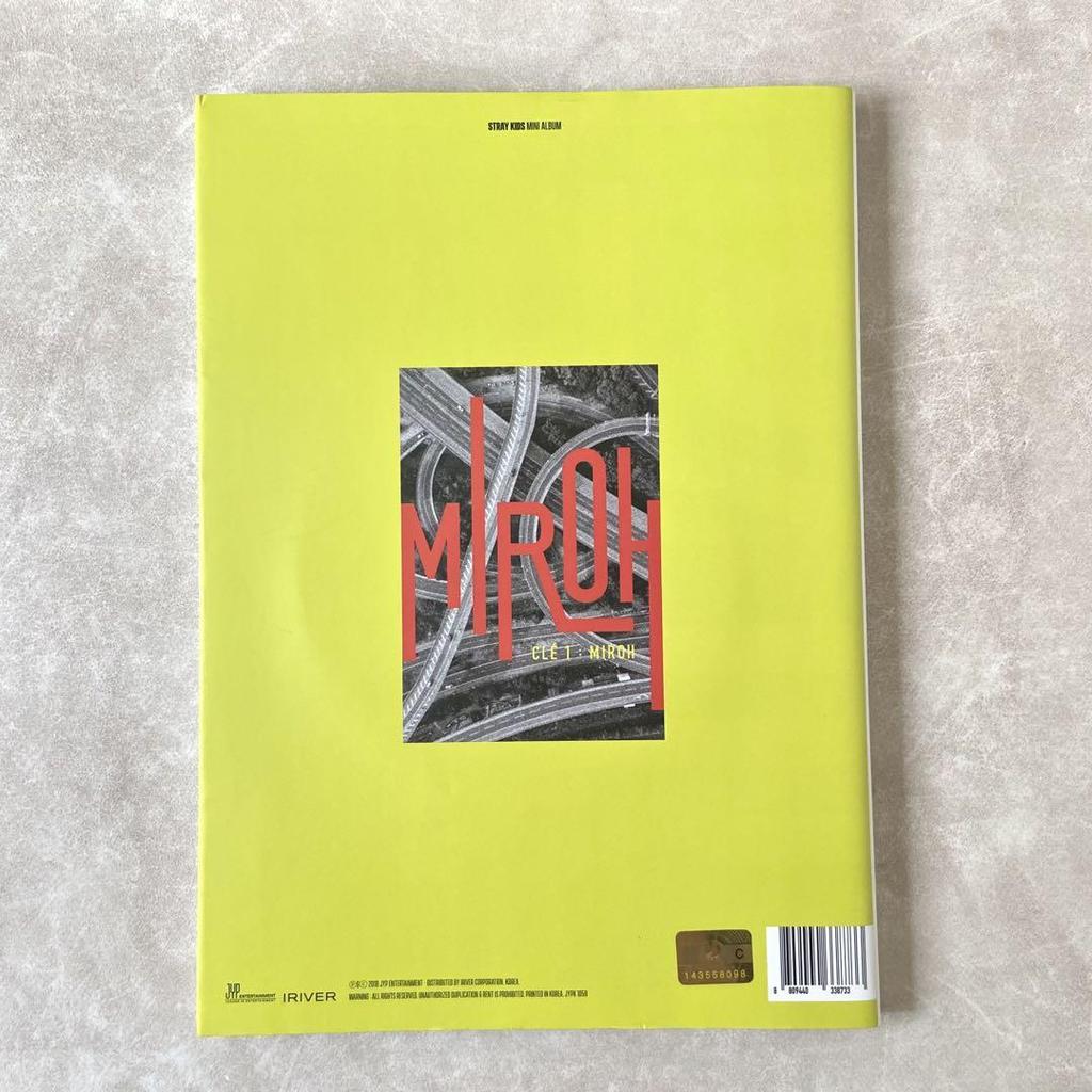 [USED] Straykids Rino Miro Limited Edition Album