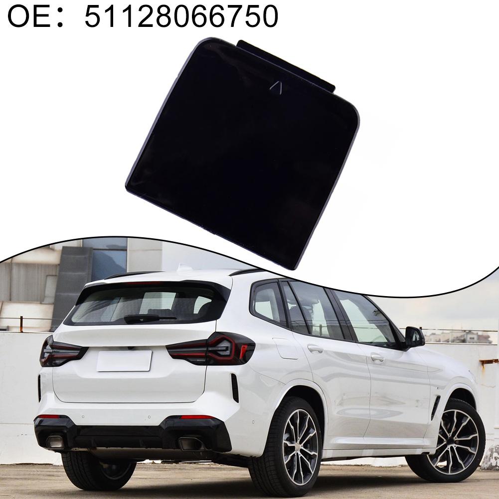 Sleek and Black Rear Bumper Tow Hook Eye Cover Cap for BMW X4 F26 2015 2018