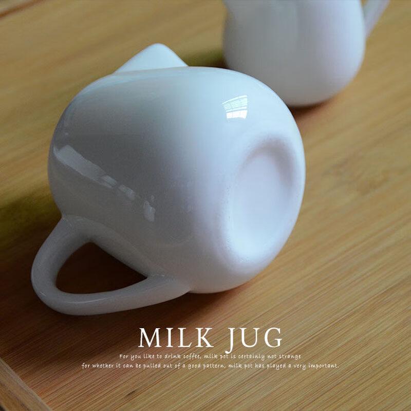 Ceramic Mini Milk Jug