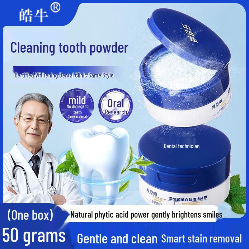 

HAONIU Dental & Oral Care Essentials