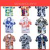 Camicia da Uomo Floreale a Maniche Corte di Qualità Premium con Design Hawaiano Senza Tempo