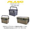 PLANO Frost Cooler 30L Inland Green Thermal Hard Type Leisure