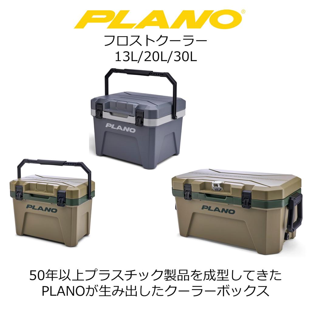 PLANO Frost Cooler 30L Inland Green Thermal Hard Type Leisure