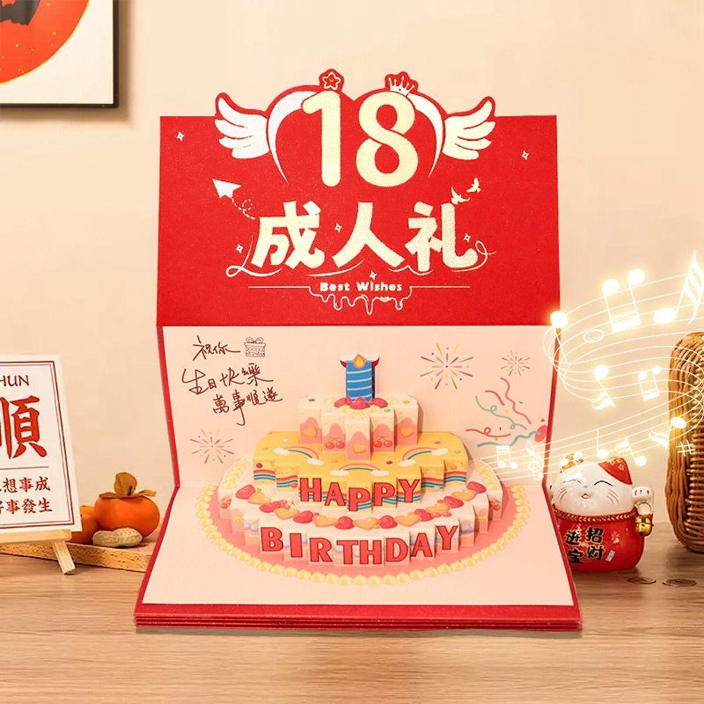 with Lighting Music Birthday Cake Cash Holder Folding Lucky Money Envelope Family Gathering