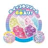 Whipple [Happy Pop Sweets DX] W-160 ST Mark Certified, Ages 8 and Up, Decorating, Pastry Chef, Making Toy, Whipple, by Epoch